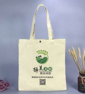 帆布袋定制印logo帆布包定做单肩培训班棉布袋手提袋购物袋环