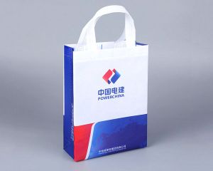 无纺布外卖打包袋定制印logo餐饮烧烤粥防水覆膜包装袋手提袋